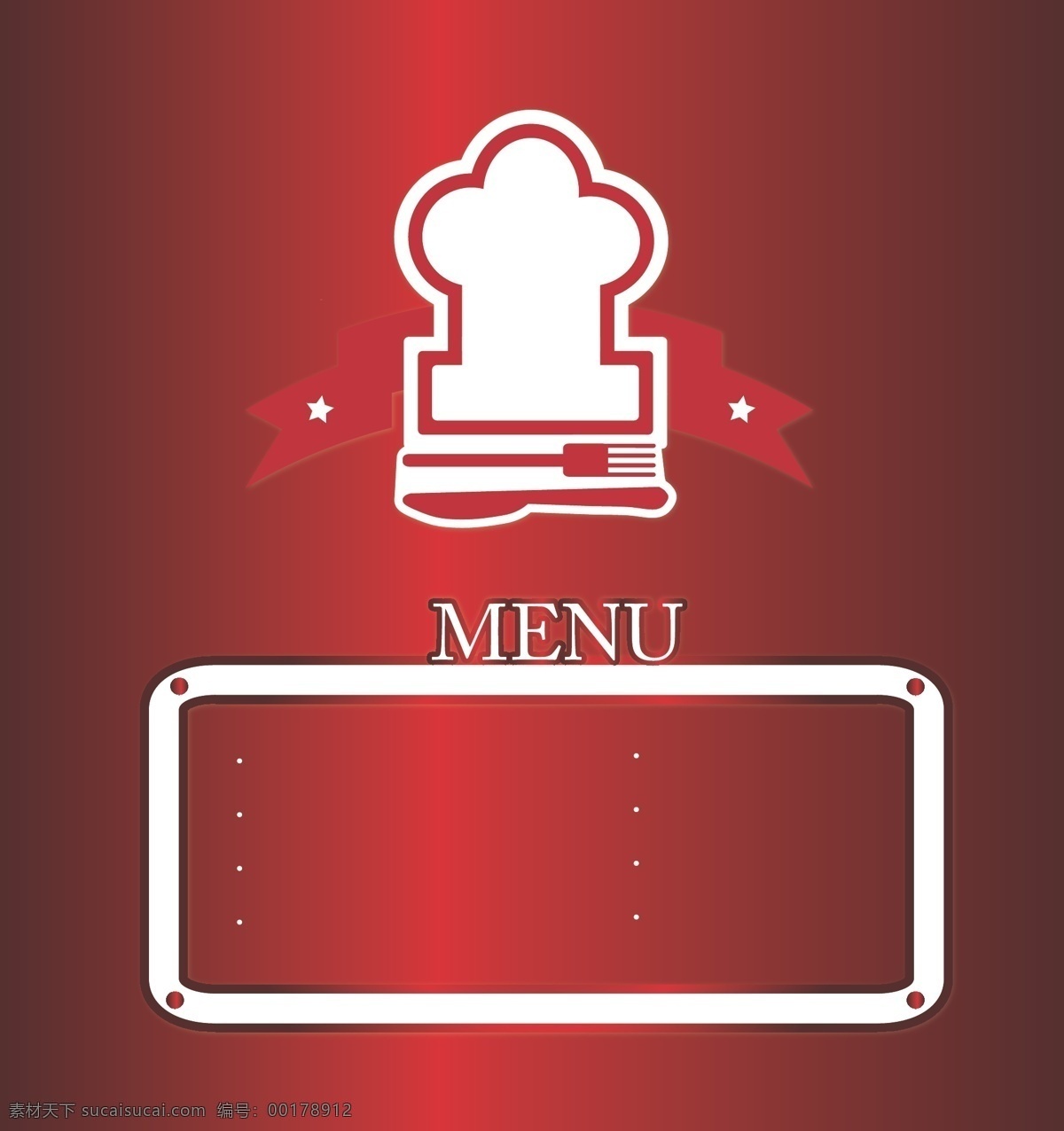 餐 单 元素 矢量 边框 菜单设计 餐具 餐厅菜单 厨师帽 创意设计 刀叉 模板 设计稿 时尚菜单 素材元素 源文件 矢量图