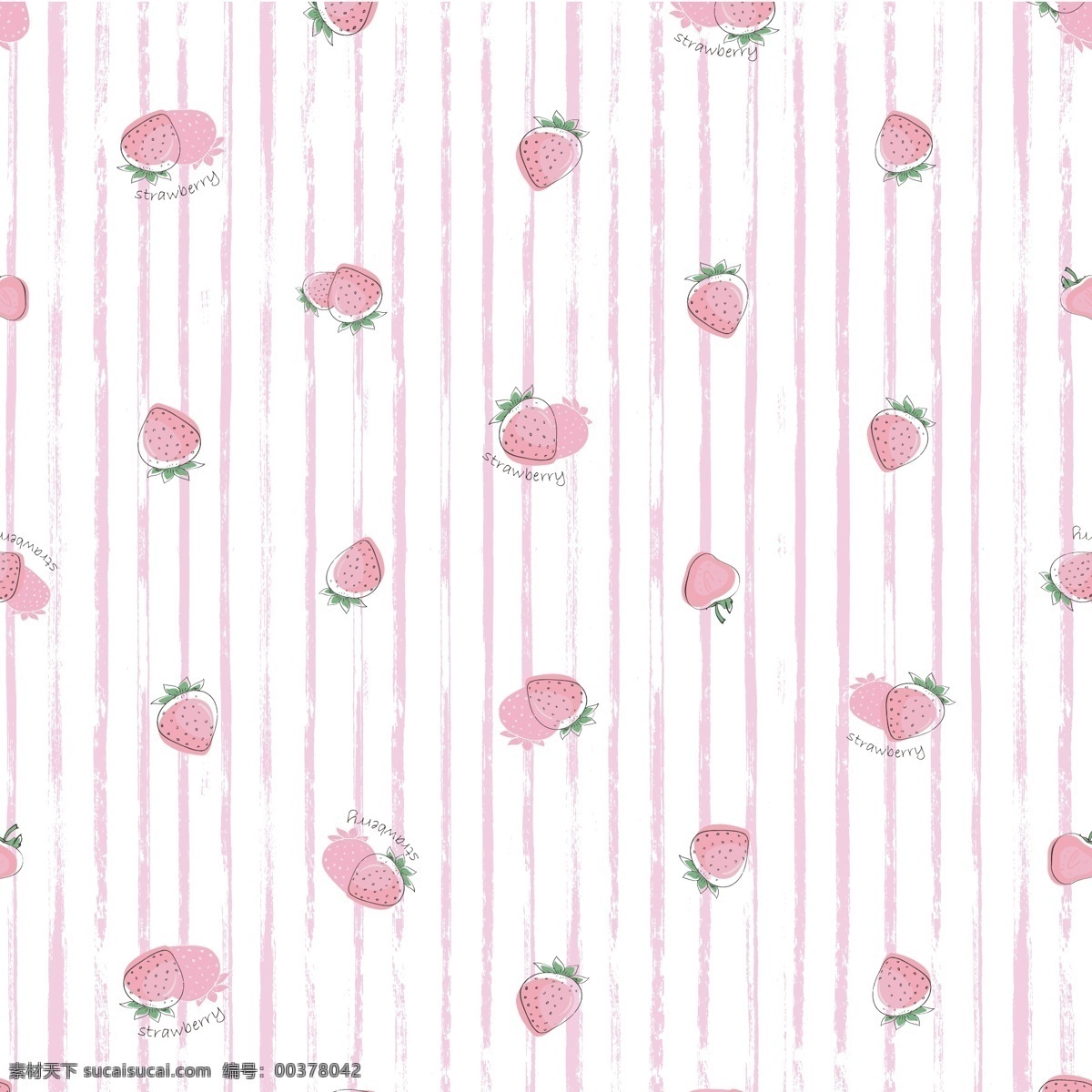 竖条 草莓 背景 包装设计 包装 设计元素 竖条纹 粉色 无缝循环