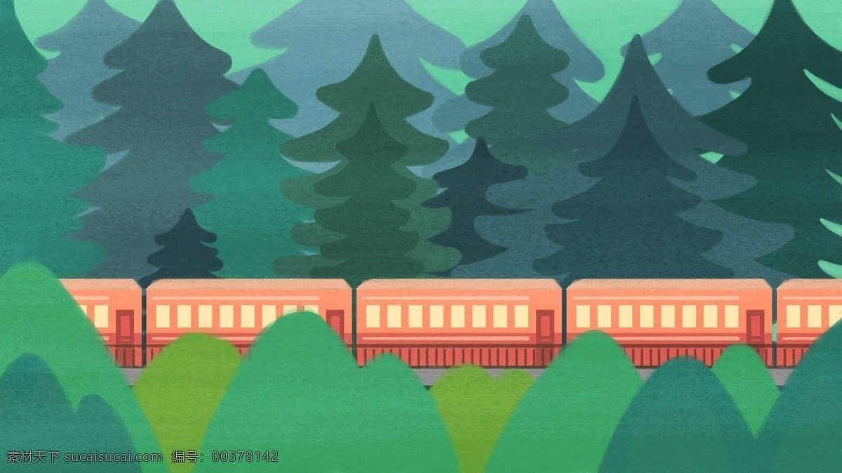 原创 插画 坐 火车 树林 中 旅行 风景 壁纸 原创插画 走 山林 火车穿过树林 大自然 商业插画 背景