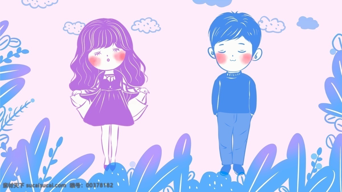 卡通 可爱 婚礼 结婚 季 邀请函 婚纱 情侣 浪漫 情人节 扁平 男女 爱情 婚纱照 情人