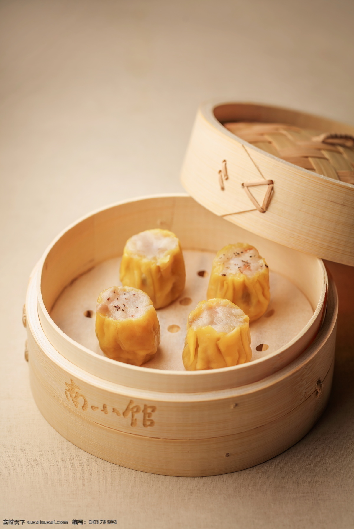 美味 风味 特色 三鲜烧麦 笋烧麦 粤式烧麦 一品烧麦 热菜 餐饮美食 传统美食 菜