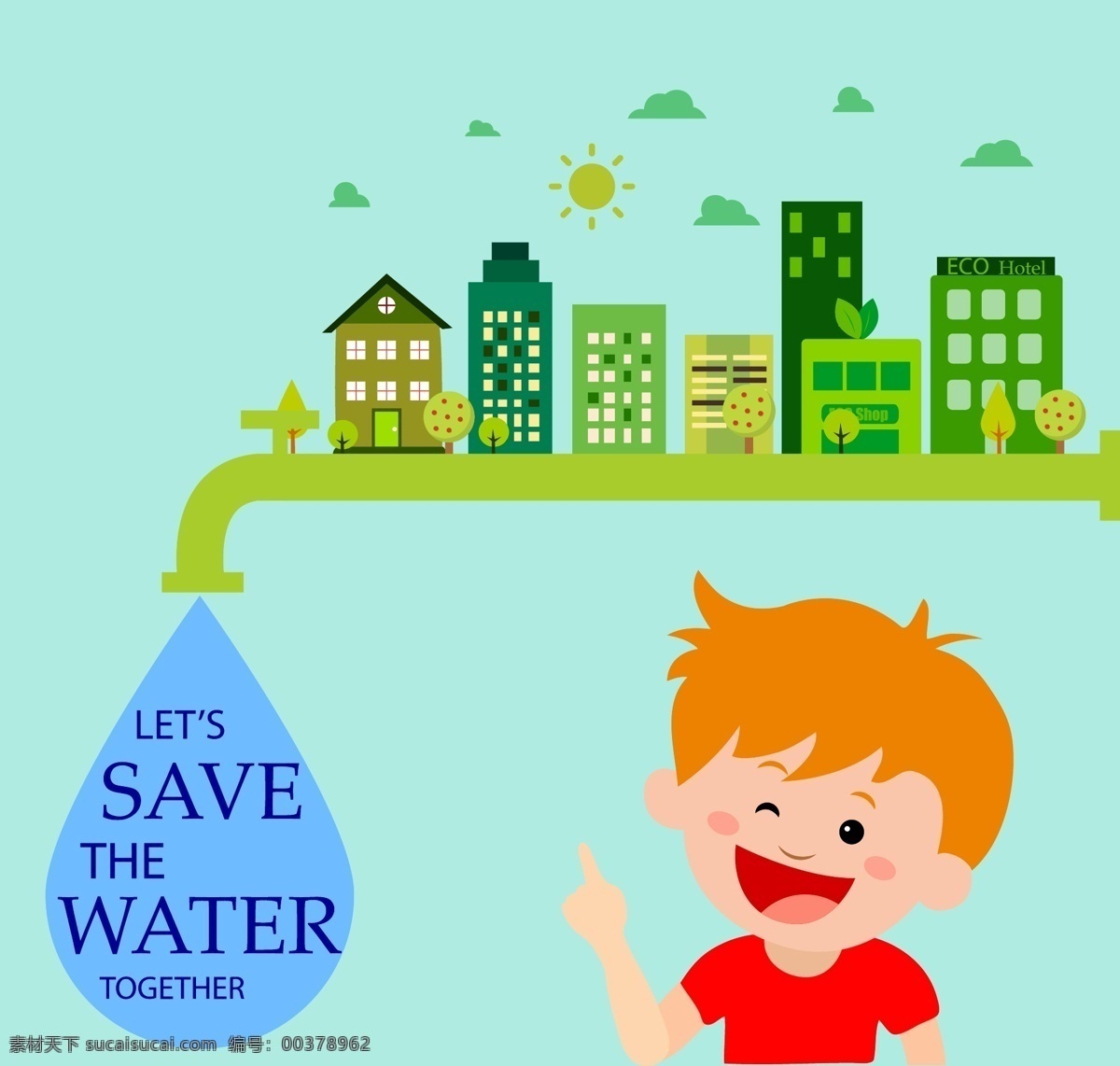 节约 水资源 横幅 节约用水 环保海报 水滴 扁平化 小男孩 城市背景