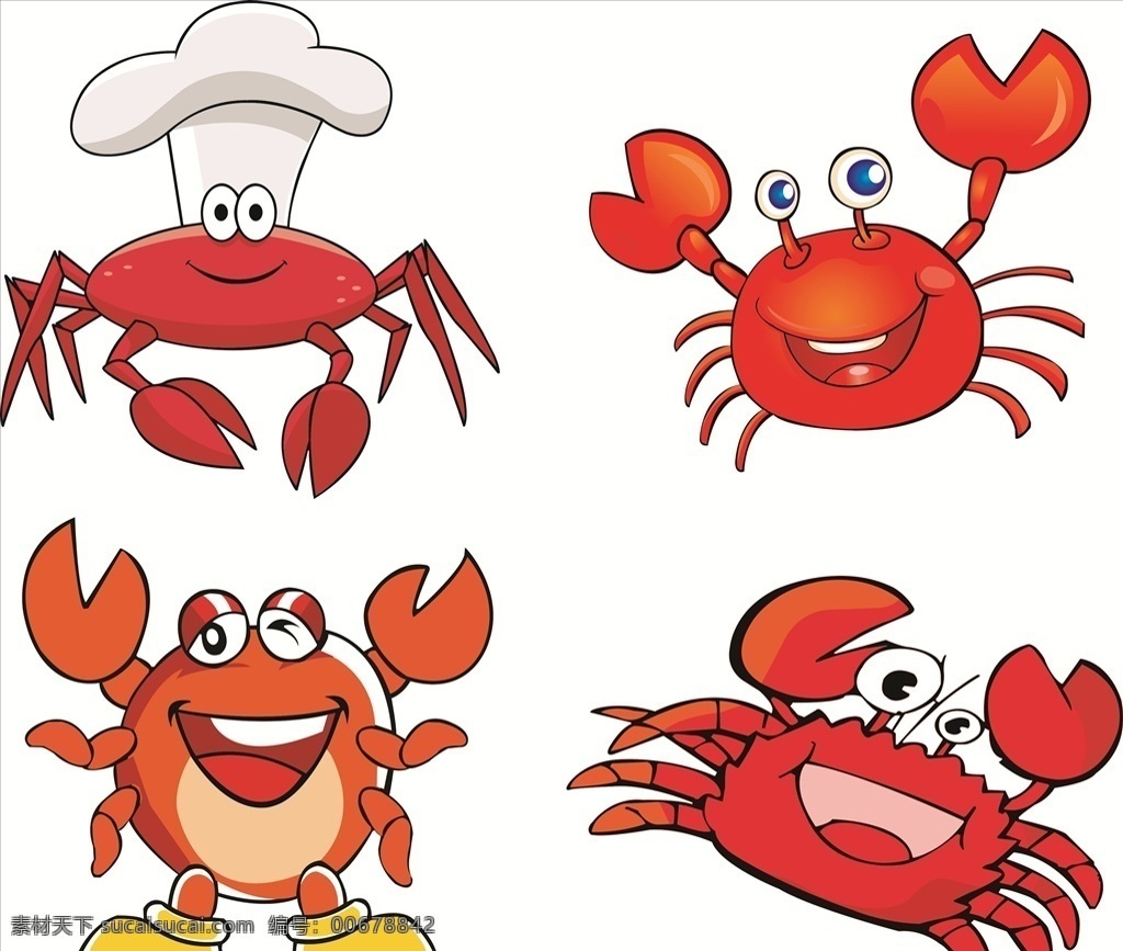 卡通螃蟹 螃蟹 可爱 卡通动物 红色 开心 卡通设计