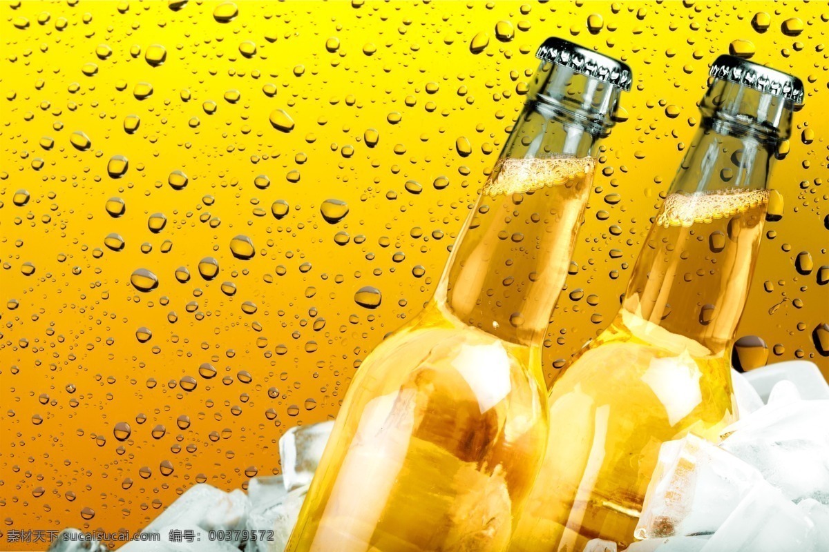 瓶装 啤酒 冰块 瓶装啤酒 水珠 酒水饮料 休闲饮品 餐饮美食 黄色