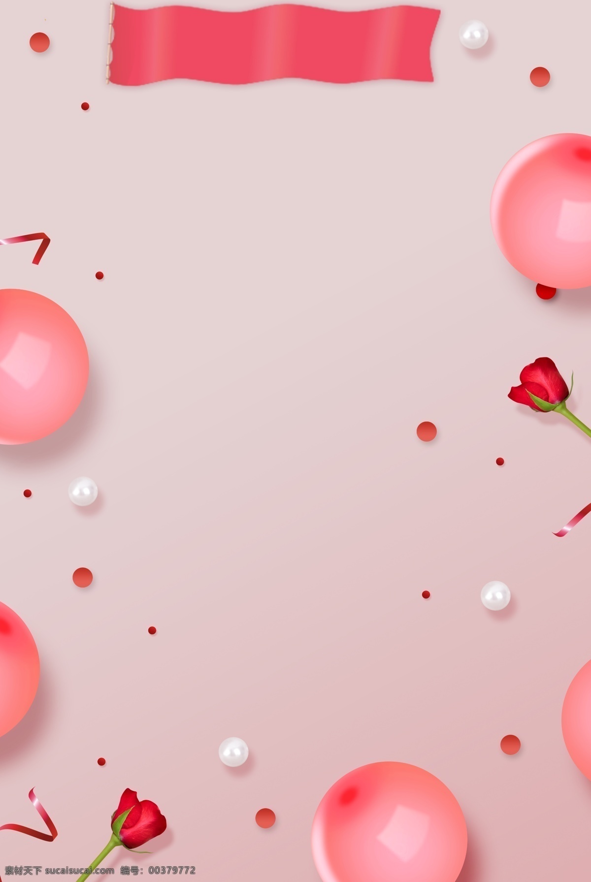 红色 气球 生日 玫瑰花 广告 背景 红色气球