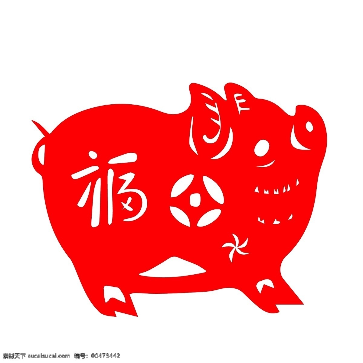 2019 猪年 剪纸 元素 商用 喜庆 红色 花纹 福 2019年 设计元素