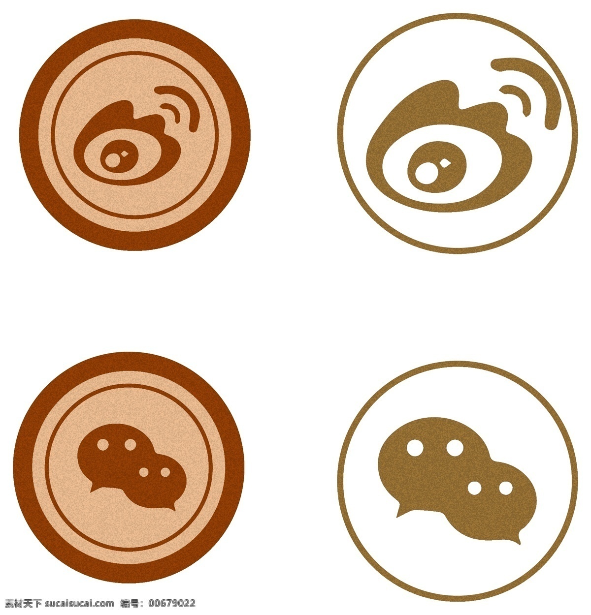 微博 logo 标志 图标 标识 标志图标