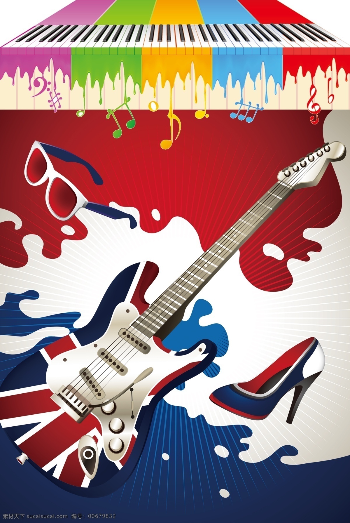 音乐教室挂图 学校 音乐 校园 宣传 海报 挂图 吉他 钢琴 白色