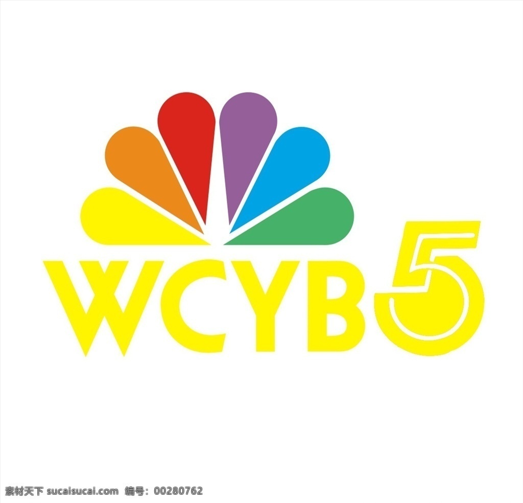 广告标志 广告logo 广告标记 广告设计标记 设计logo logo 经典logo logo模板 国外logo 知名logo 创意 商业 艺术字 抽象 几何 形状 标识 标志 标记 图标 字体 矢量 图案 创意logo 矢量素材 广告公司 设计公司 广告设计公司 广告标识丶 标志图标 企业