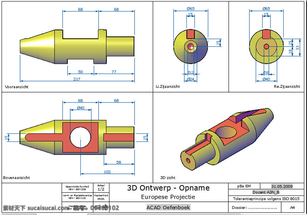 opname 学生 运动 a3ncad cad素材 cad