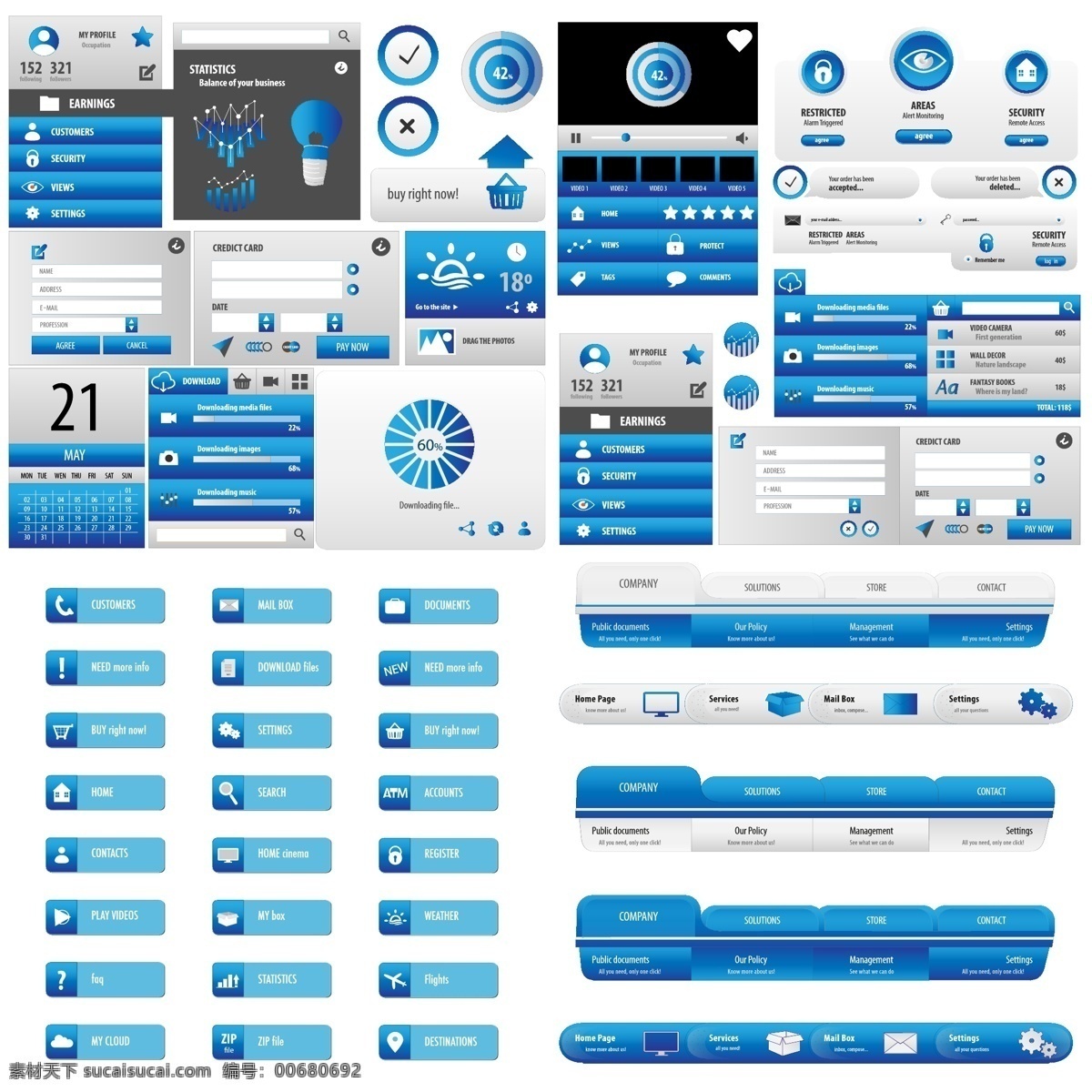兰 色系 app 按钮 时尚 手绘 兰色系 app按钮 白色