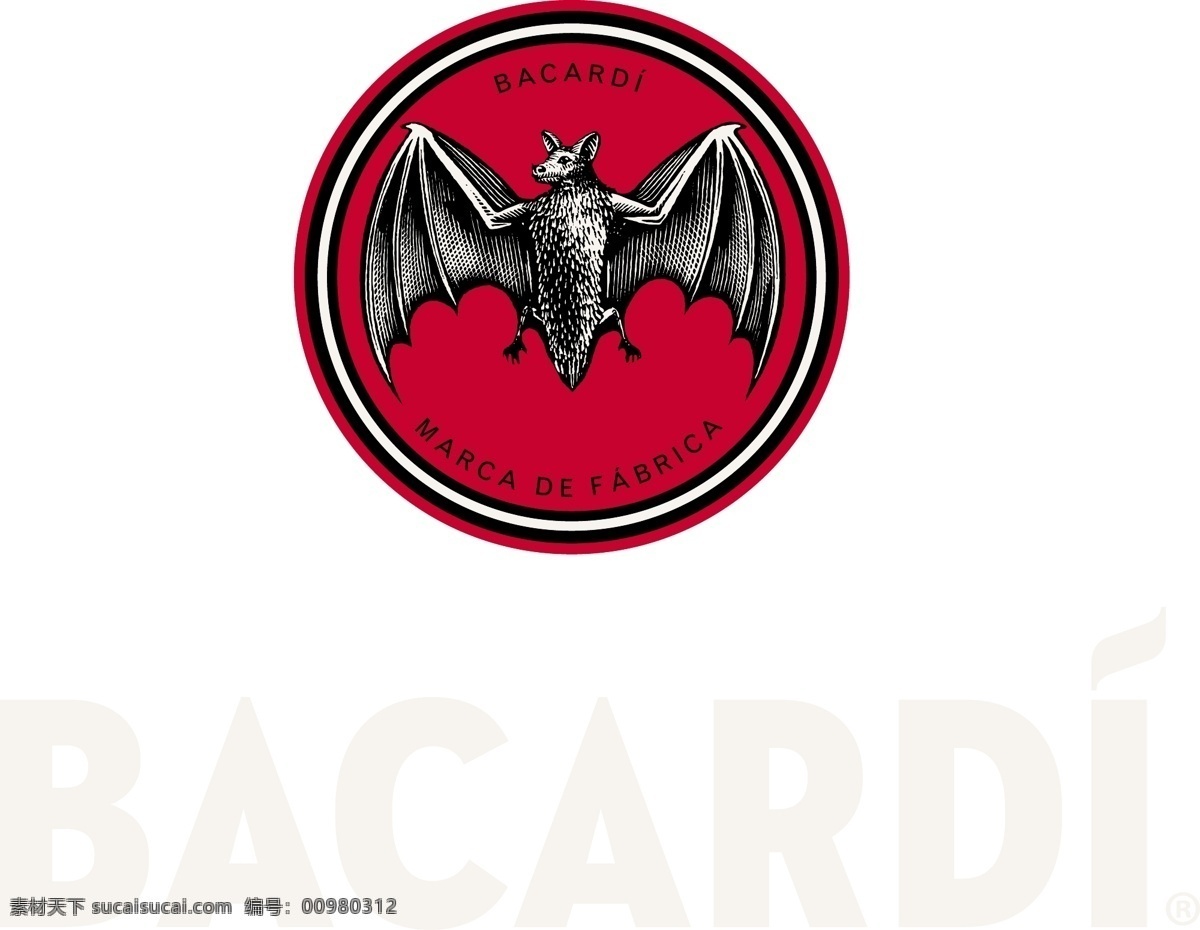 百加得 bacardi primary logo reversed 标志图标 企业 标志