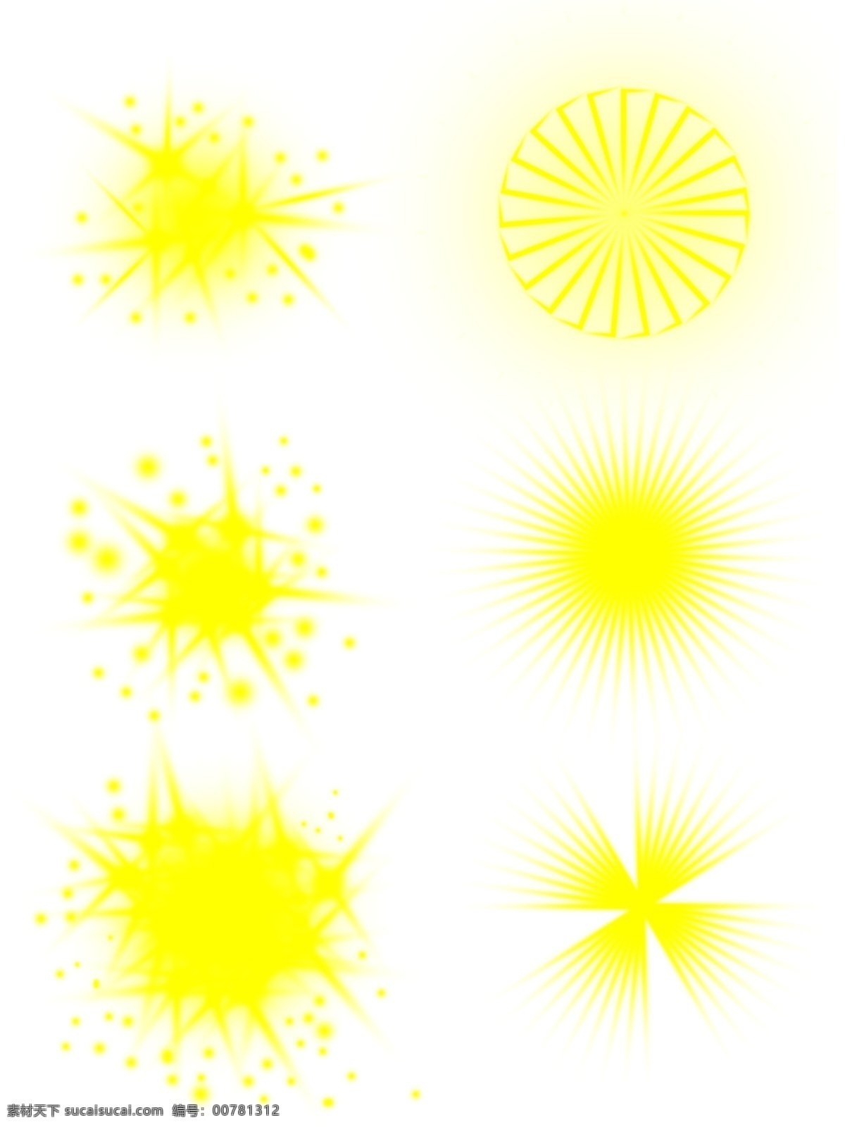 科技 金色 光效 透明 底 商用 黄色 光 光束 金色光晕 太阳光 炫