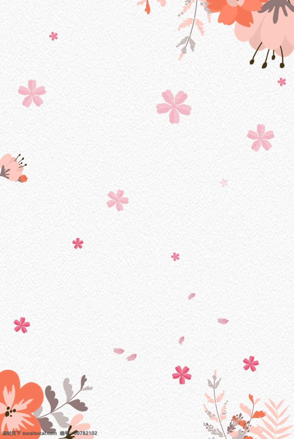 小清 新手 绘 花朵 花瓣 边框 海报 花朵边框 小清新 浪漫 简约 文艺 手绘