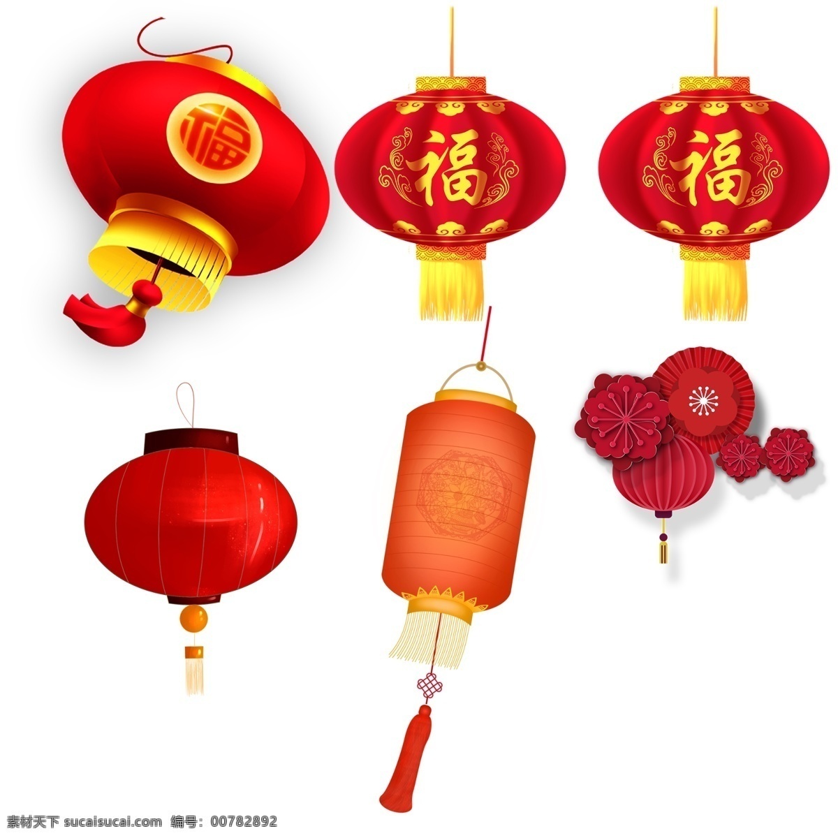 国庆节 中秋节 元宵 元旦 春节 喜庆 新年贺卡 年会 年货节 中秋灯笼 剪纸灯笼 元宵灯笼 矢量灯笼 灯笼鞭炮 元宵节 红灯笼 中国风 免抠 节日 剪纸 背景 海报 分层