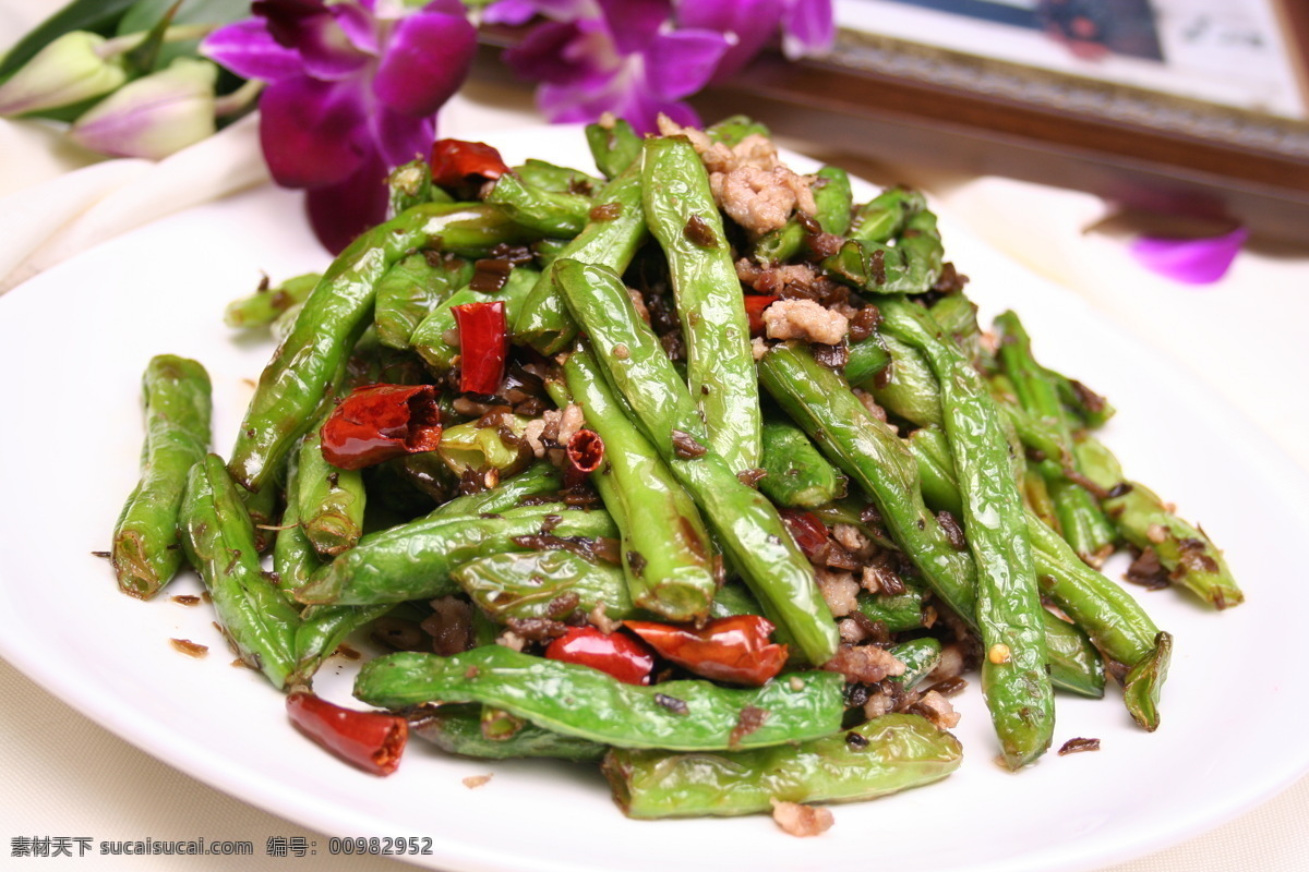 干煸四季豆 干炒四季豆 四季豆 热菜 炒菜 传统美食 餐饮美食