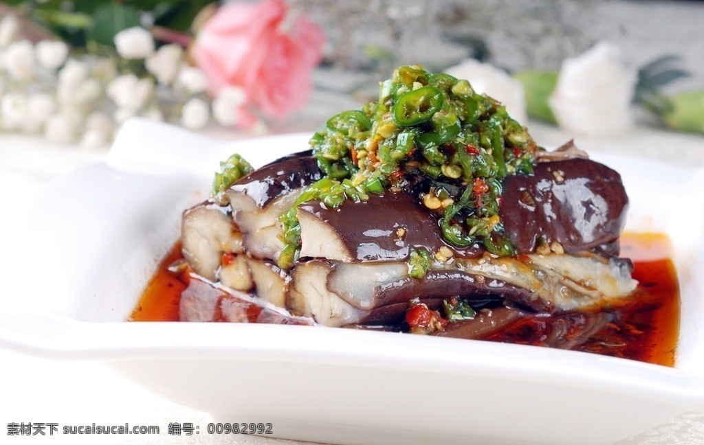 剁椒茄子 剁椒 茄子 麻辣茄子 风味茄子 中华美食 传统美食 餐饮美食