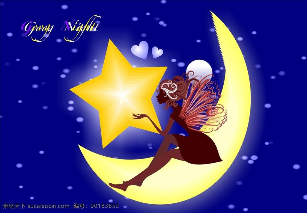 简易月亮素材 美女 星星 月亮素材 晚安 爱心 卡通设计 蓝色