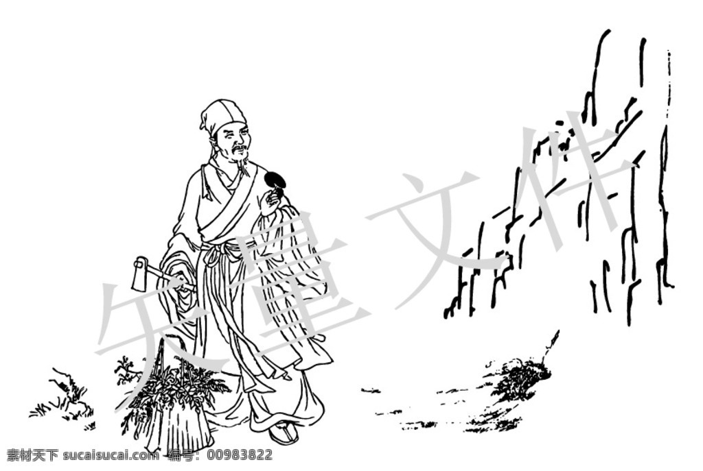 李时珍画像 李时珍 矢量文件 灵芝 李时珍采药 画像 人物画像 人物 山 石 草 底纹 装饰图片 文化艺术 传统文化