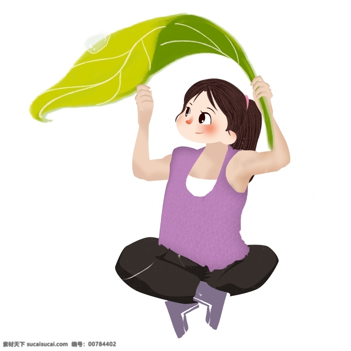卡通 避雨 女孩 免 抠 卡通女人 唯美 手绘 卡通元素 少女元素 插画人物