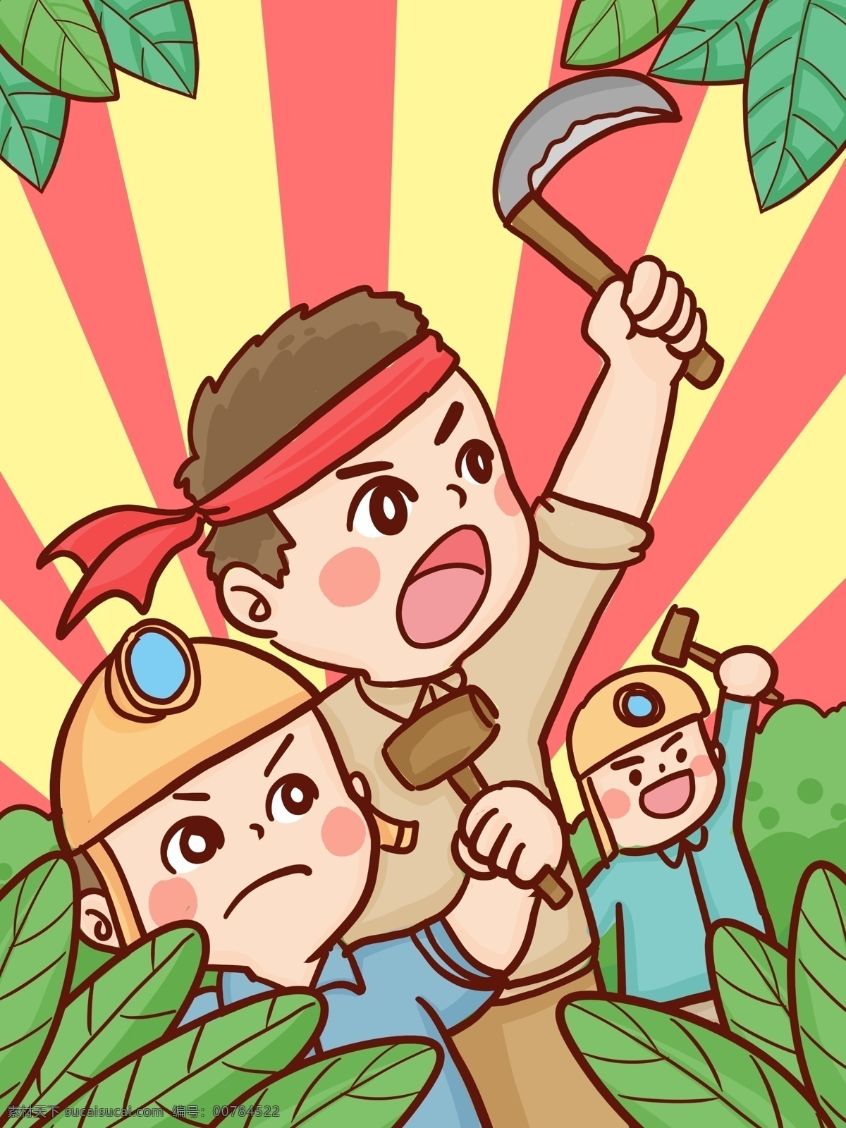 五一劳动节 人们 积极 热爱 劳动 手绘 原创 插画 五一 51 劳动节 镰刀 卡通 爱劳动 工人 农民 热情 加油 快乐
