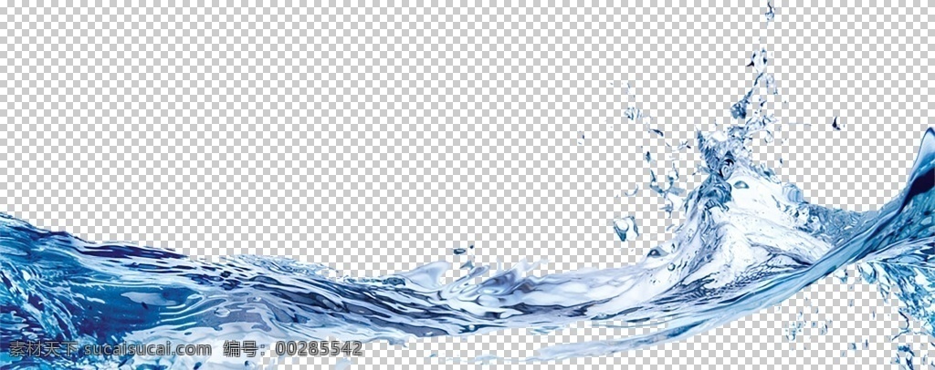 免扣 浪花素材 浪花背景 浪花图标 波浪 海浪 水珠 水花素材 水花图案 浪花图案 水花背景 浪花底纹 水花底纹 水滴 水滴素材 水花四溅 水花飞溅 透明水花 分层水花 美容素材 护肤品海报 透明水珠 底纹边框 其他素材