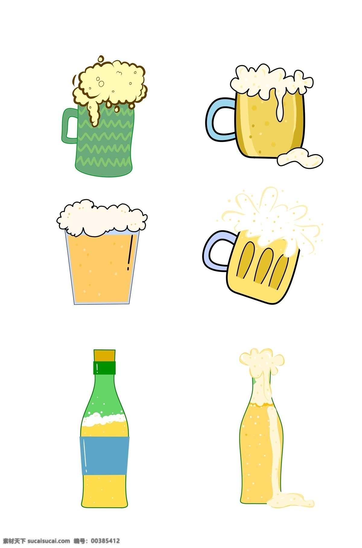 卡通啤酒 玻璃杯 瓶子 绿色 黄色