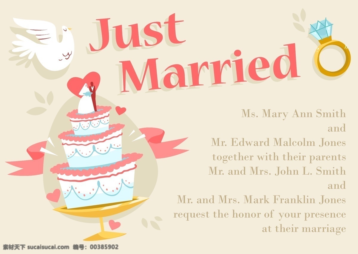 结婚蛋糕插画 浪漫 爱情 结婚 蛋糕 插画