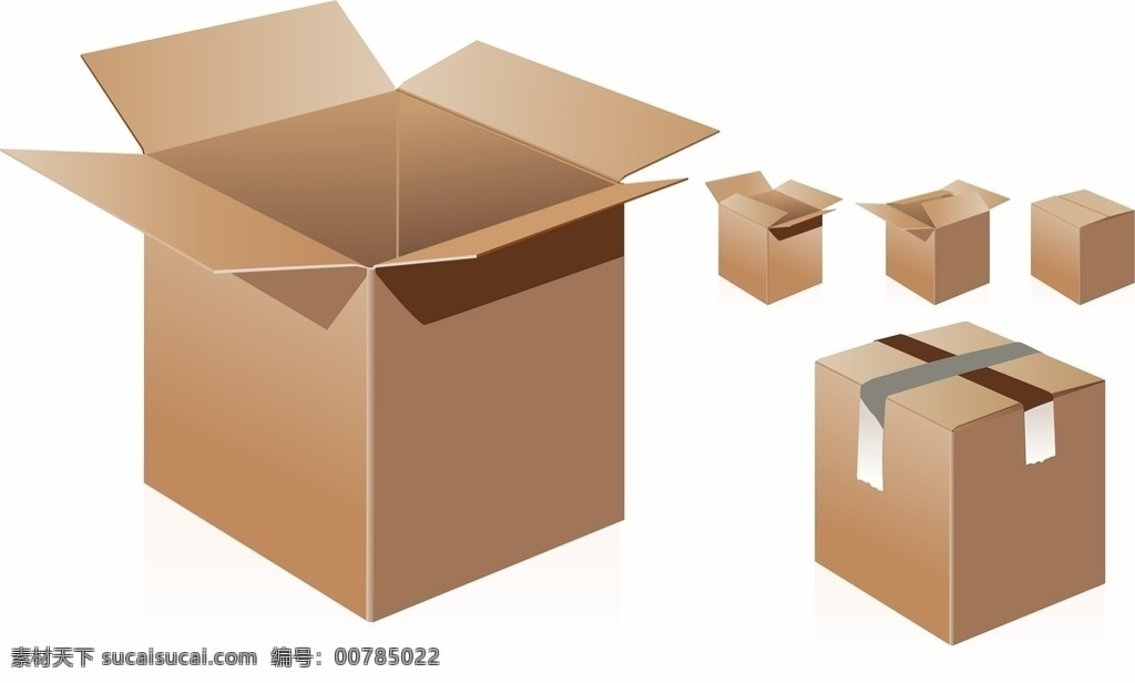 纸箱图片 纸箱 包装箱 纸箱子 矢量纸箱 纸箱矢量 纸箱子矢量 矢量纸箱子 包装箱矢量 矢量包装箱 箱子 快递箱 矢量 日用品