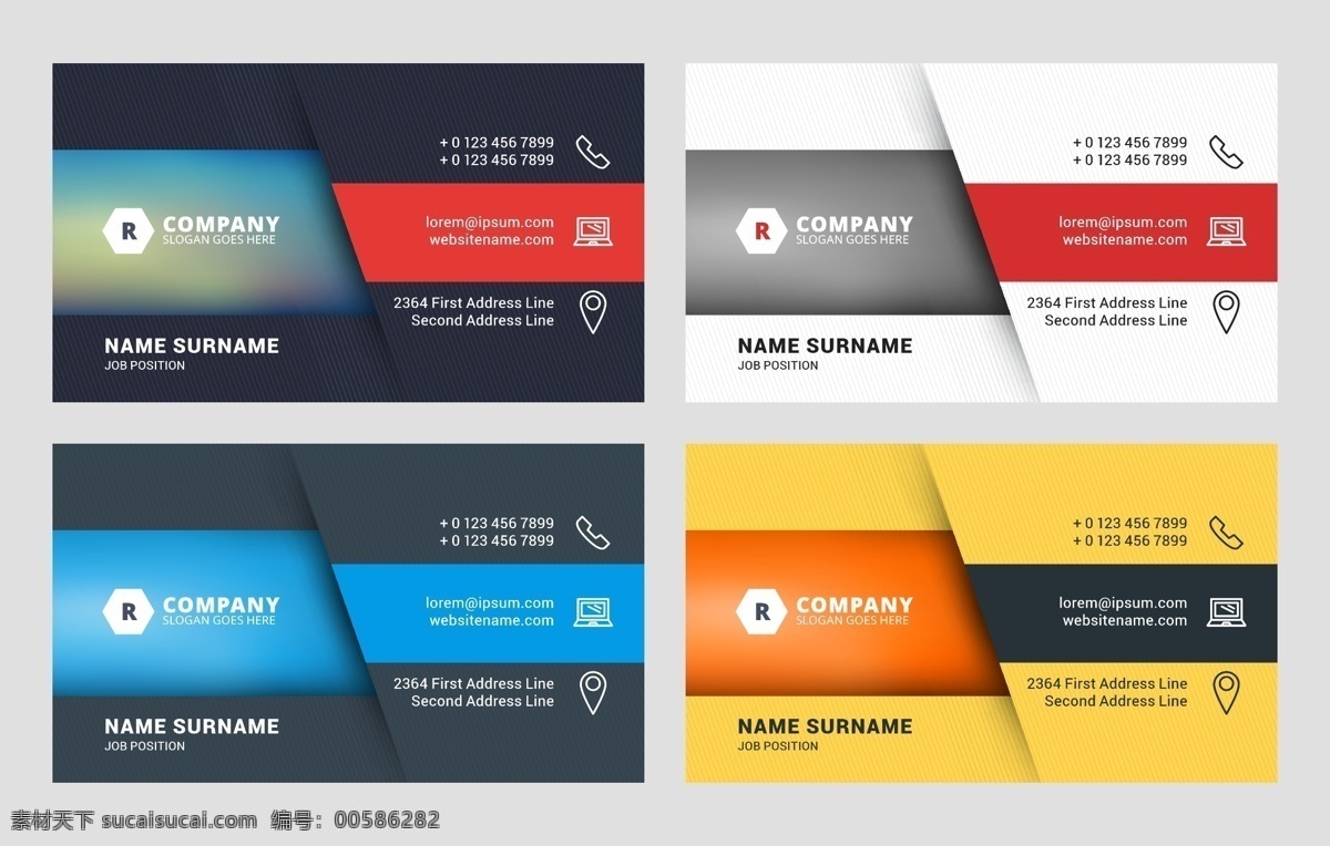个性 名片设计 矢量 创意名片 几何图形 名片 炫彩 商务名片 设计卡片名片 卡片精美名片 卡片 白色