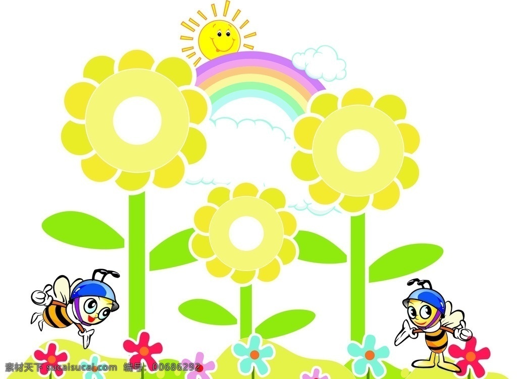太阳花拍照板 kt板 拍照板 儿童 花 镂空板 室外广告设计
