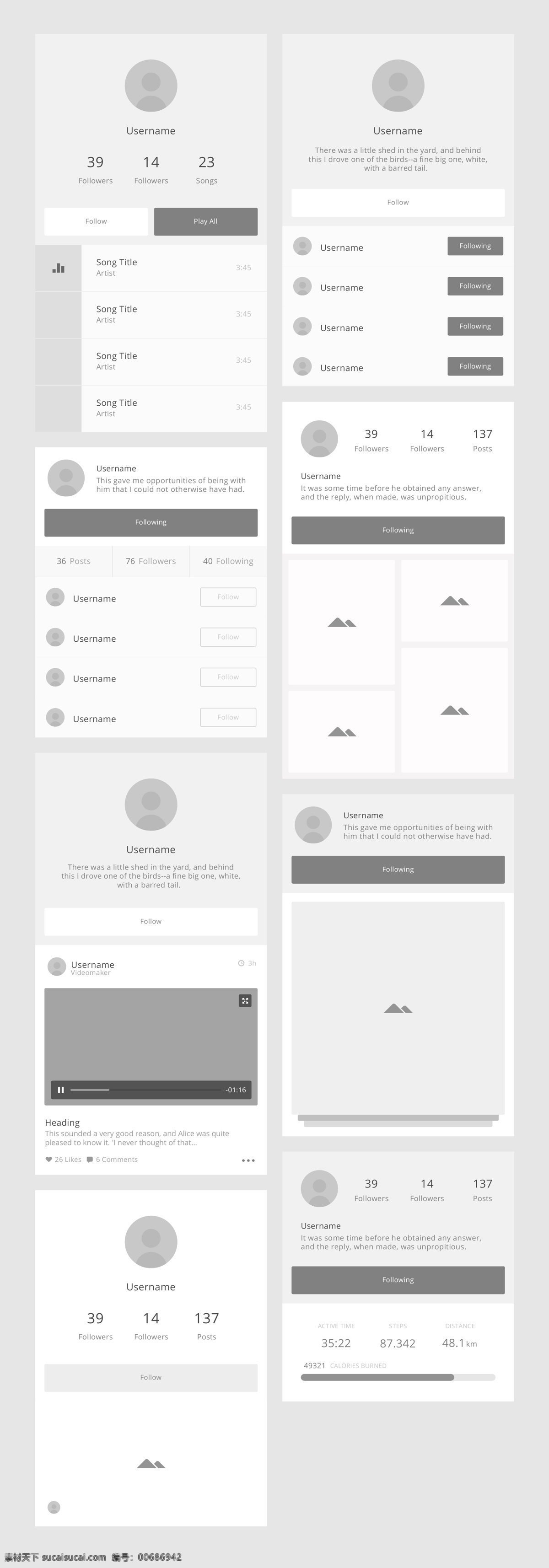 ui 框架 元素 界面 ui页面 网页 ui设计素材 ui模板 ui素材 网页模板 ui制作 ui设计 白色