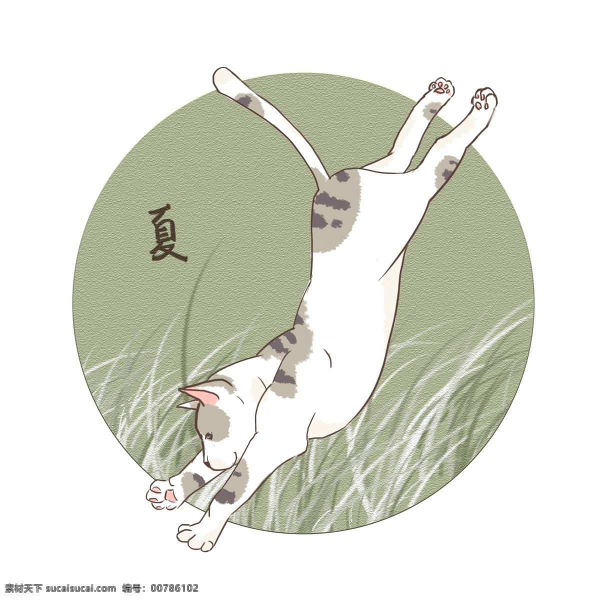 日 系 水墨 风 小 清新 猫咪 跳 草 跳跃 猫 可爱 草地 日系 水墨风 跃起