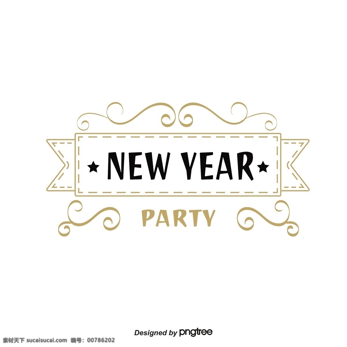标签 花纹 新年 聚会 欧式 手绘 手写 黑色 金色 假日