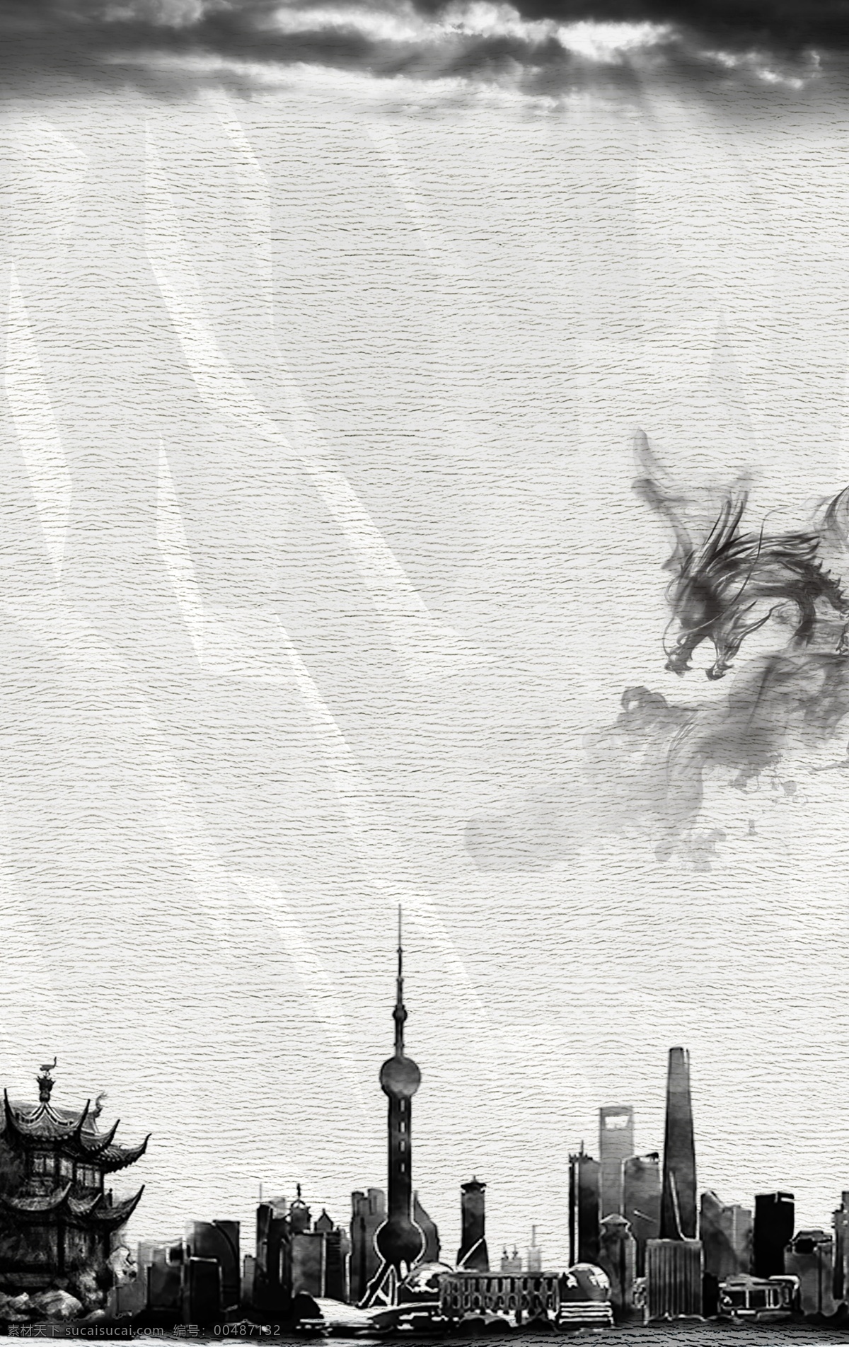 白色 简约 中国 风 水墨 山水 背景 中国风 古风 插画 桌面壁纸 高山流水 插图 配图