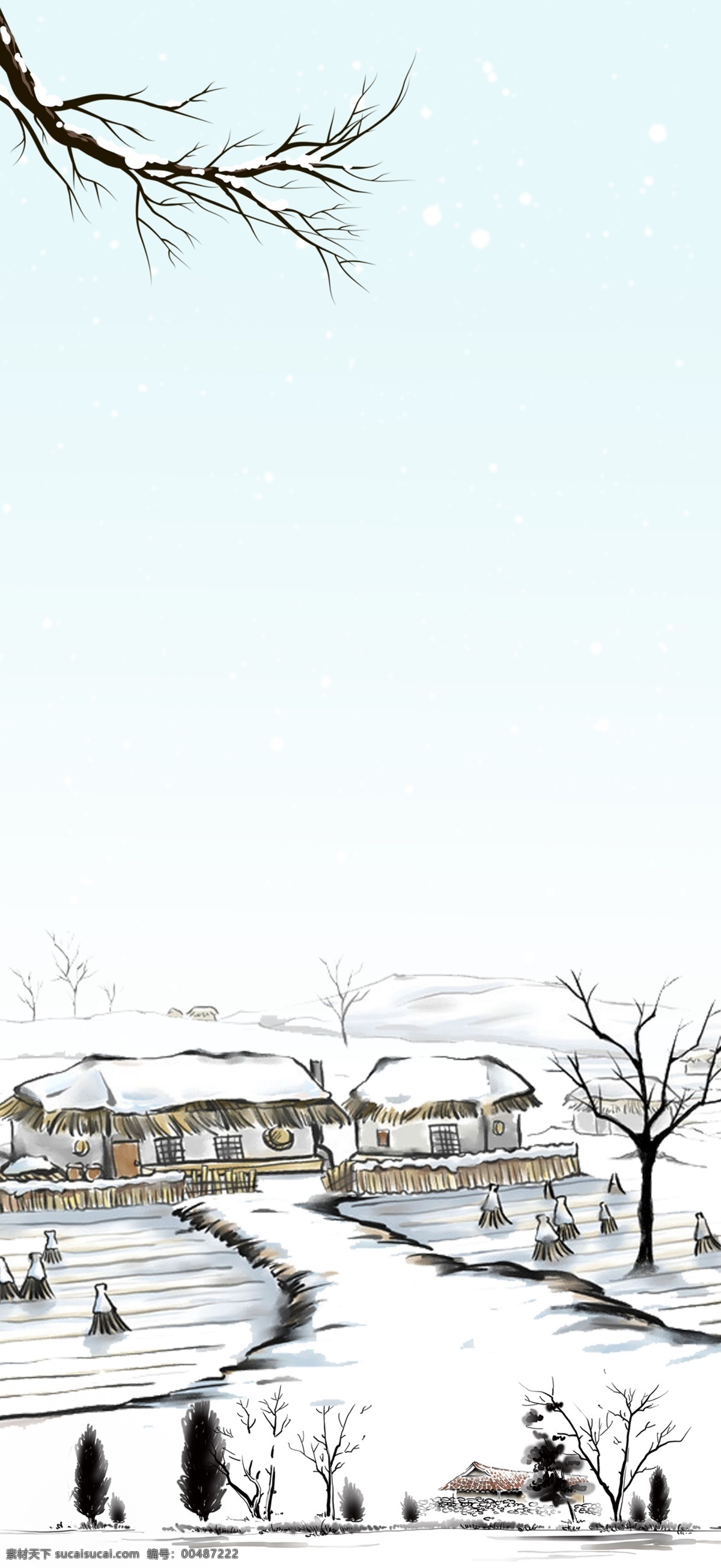 卡通 冬至 节气 树枝 雪景 背景 简约蓝色 雪地 冬至背景 下雪 冬天 冬至节气 传统节气 24节气冬天