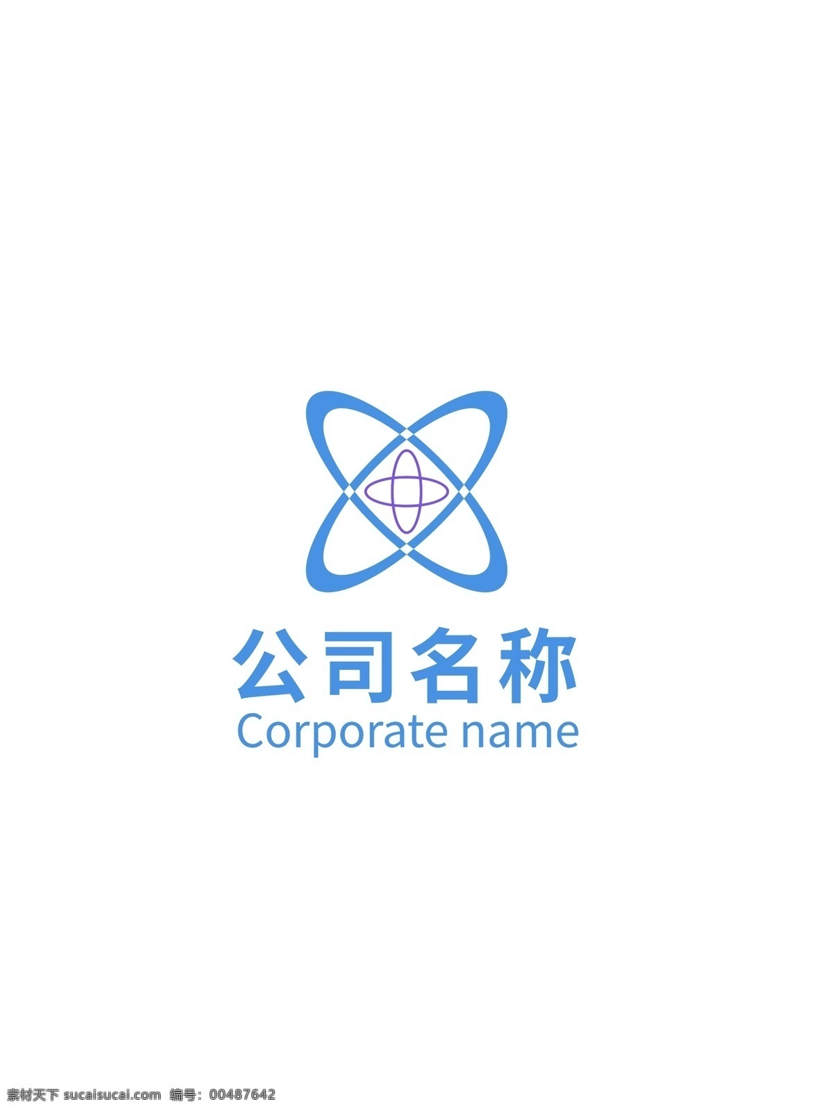 互联网 标志 logo logo设计 标识设计 图标 网络 网店logo 链 党建图标 游戏 图标元素