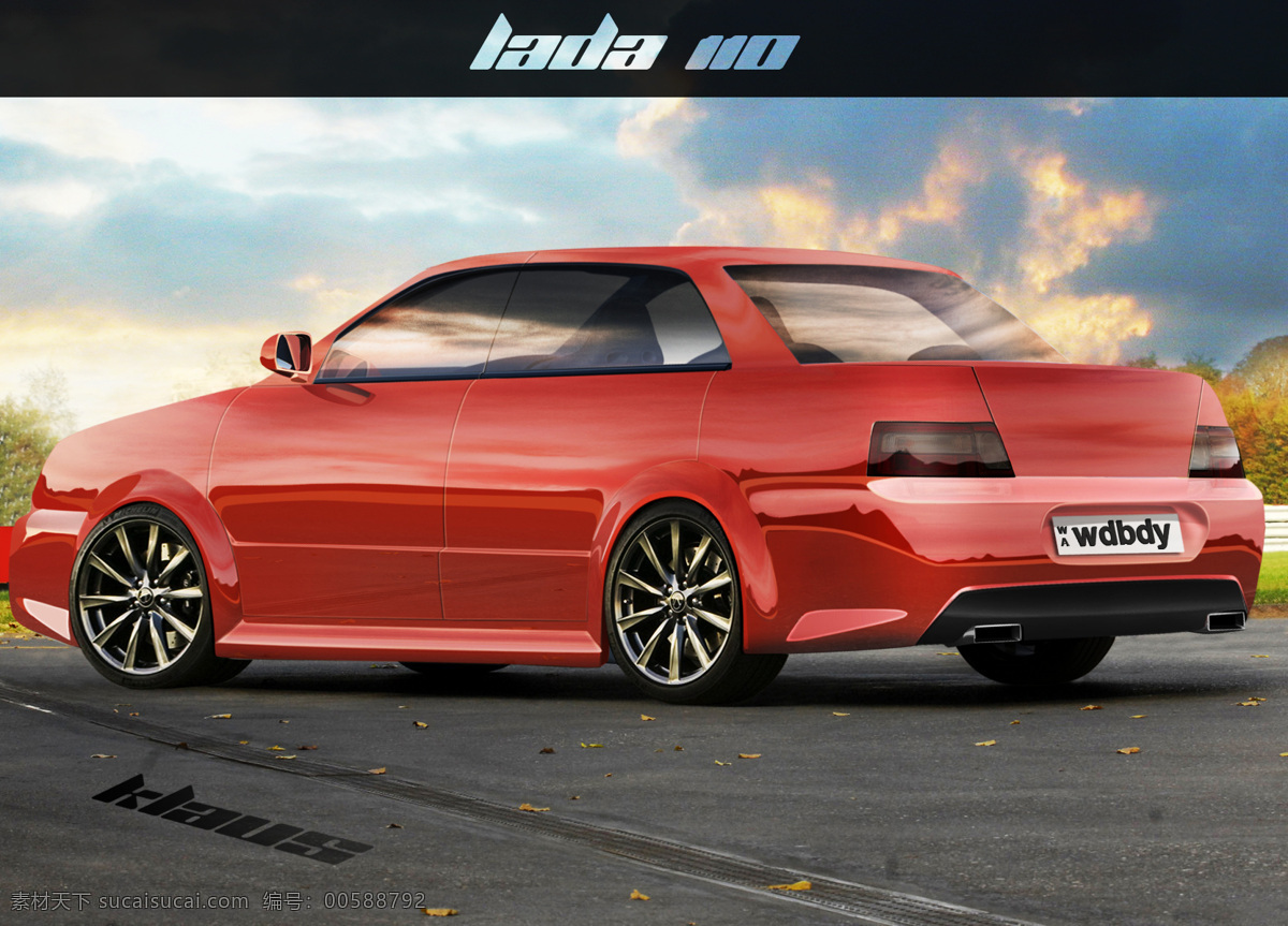 lada ps笔刷