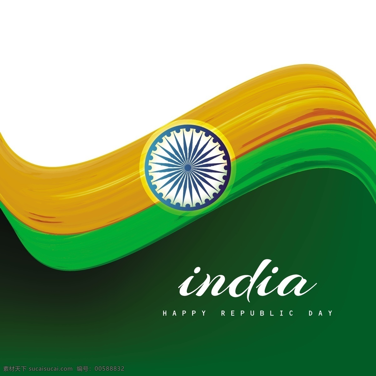 美丽 波浪 型 印度 国旗 背景 模式 抽象的背景 抽象 标志 波动 节日 车轮 和平 印度国旗 独立日 国家 自由 抽象波 一天 政府 白色