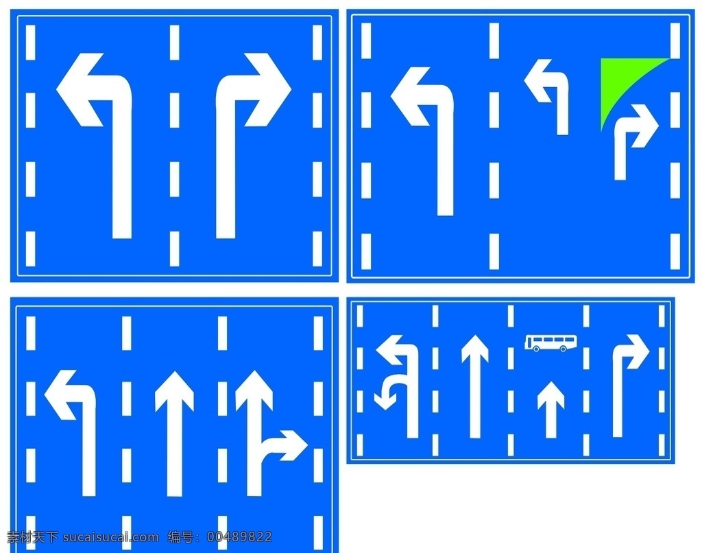 道路标示 分岔路口 道路指示牌 公交车到 安全道