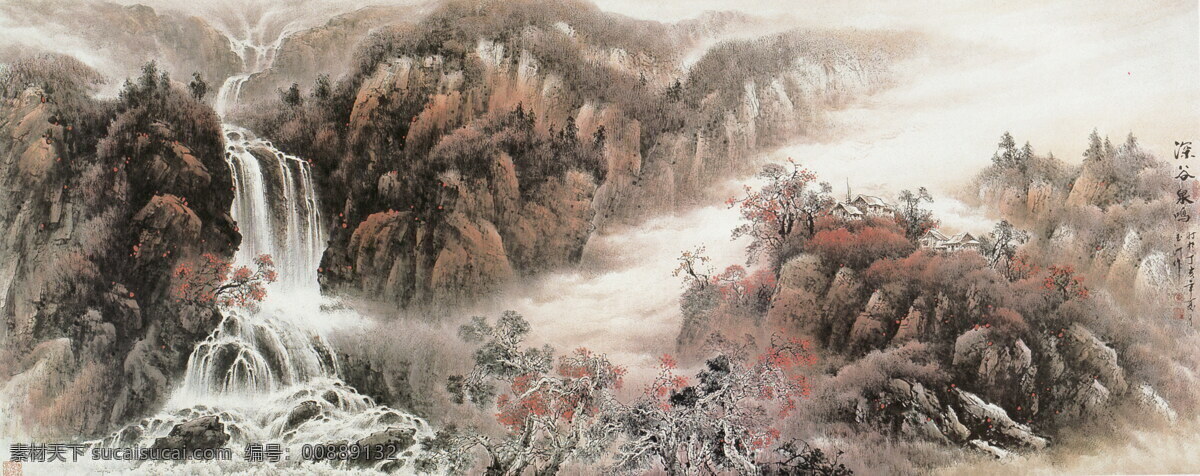 彩墨山水画 风景画 国画 绘画书法 山 山水画 书法 深谷 泉 鸣 设计素材 模板下载 深谷泉鸣 黄玉洲 黄玉洲国画 中国画 写意画 大师作品 写意 水 树 水墨画 黄玉 洲 彩墨 文化艺术 装饰素材 山水风景画