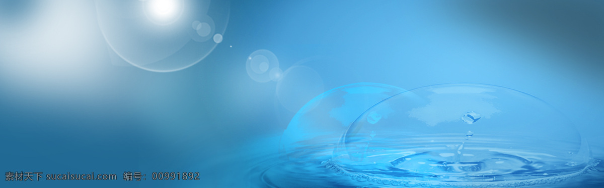 蓝色 泡泡 光斑 banner 背景 背景图 唯美背景 淘宝海报 渐变 彩色 背景素材 淘宝首页 蓝色背景图