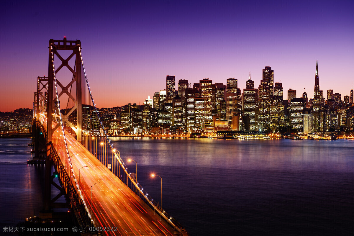 旧金山 大桥 夜景 旧金山大桥 美国 圣弗朗西斯科 建筑 海湾大桥 黄昏 夕阳 天空 摩天大楼 照明 城市 灯光 璀璨 城市夜景 图片大全 高清图片 国外旅游 旅游摄影