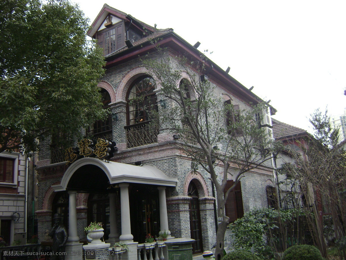 上海古建筑 建筑 楼房 古建筑 风景摄影 自然风景 自然景观