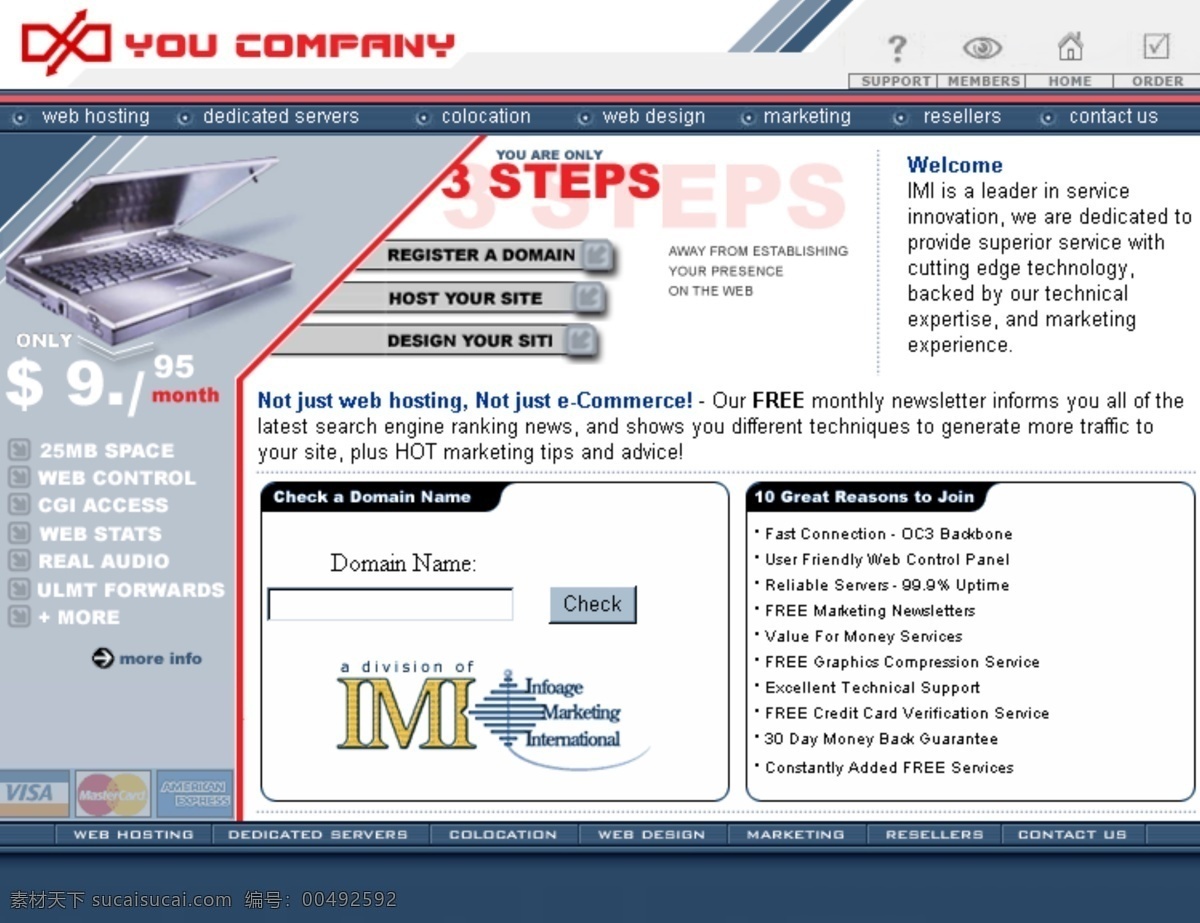 商务 电脑 主机 模板 html模板 电脑模板 灰色模板 模板下载 商务模板 主机模板 网页素材 网页模板