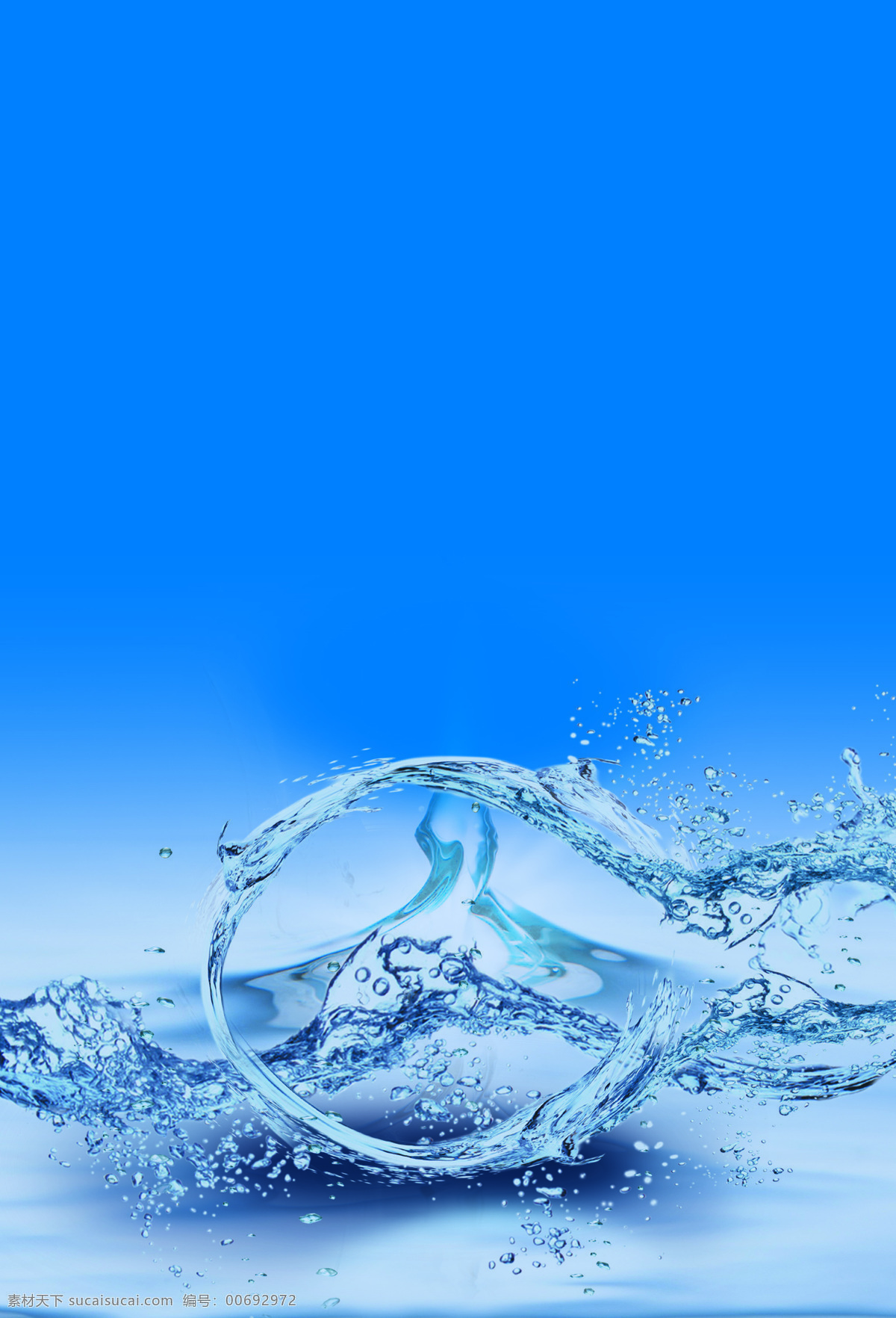 蓝色背景 饮水机背景 送水背景 纯净水背景 桶装水背景 饮水机 送水 纯净水