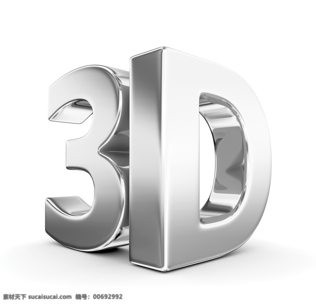 3d设计 3d小人 ppt素材 3d 小人 卡通小人 人物 3d素材 3d作品