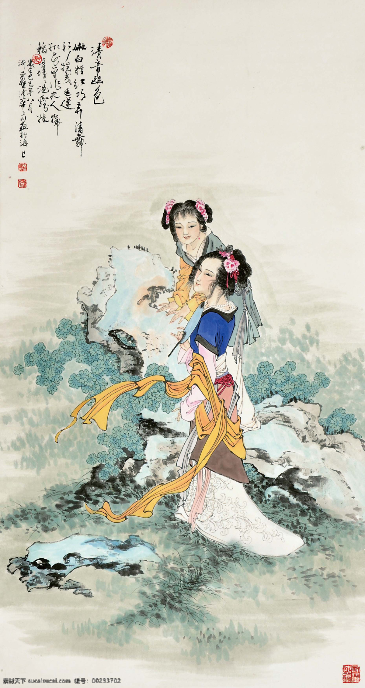 华三川 清音幽色 人物 侍女 国画 中国画 传统画 名家 绘画 文化艺术 绘画书法