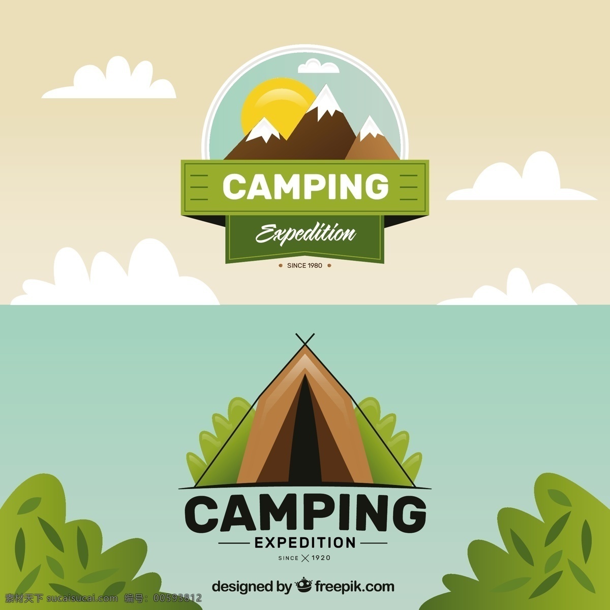 手绘 露营 标志 模板 手 自然 山 森林 体育 企业 公司 品牌 企业身份 营 冒险 帐篷 象征 身份 白色