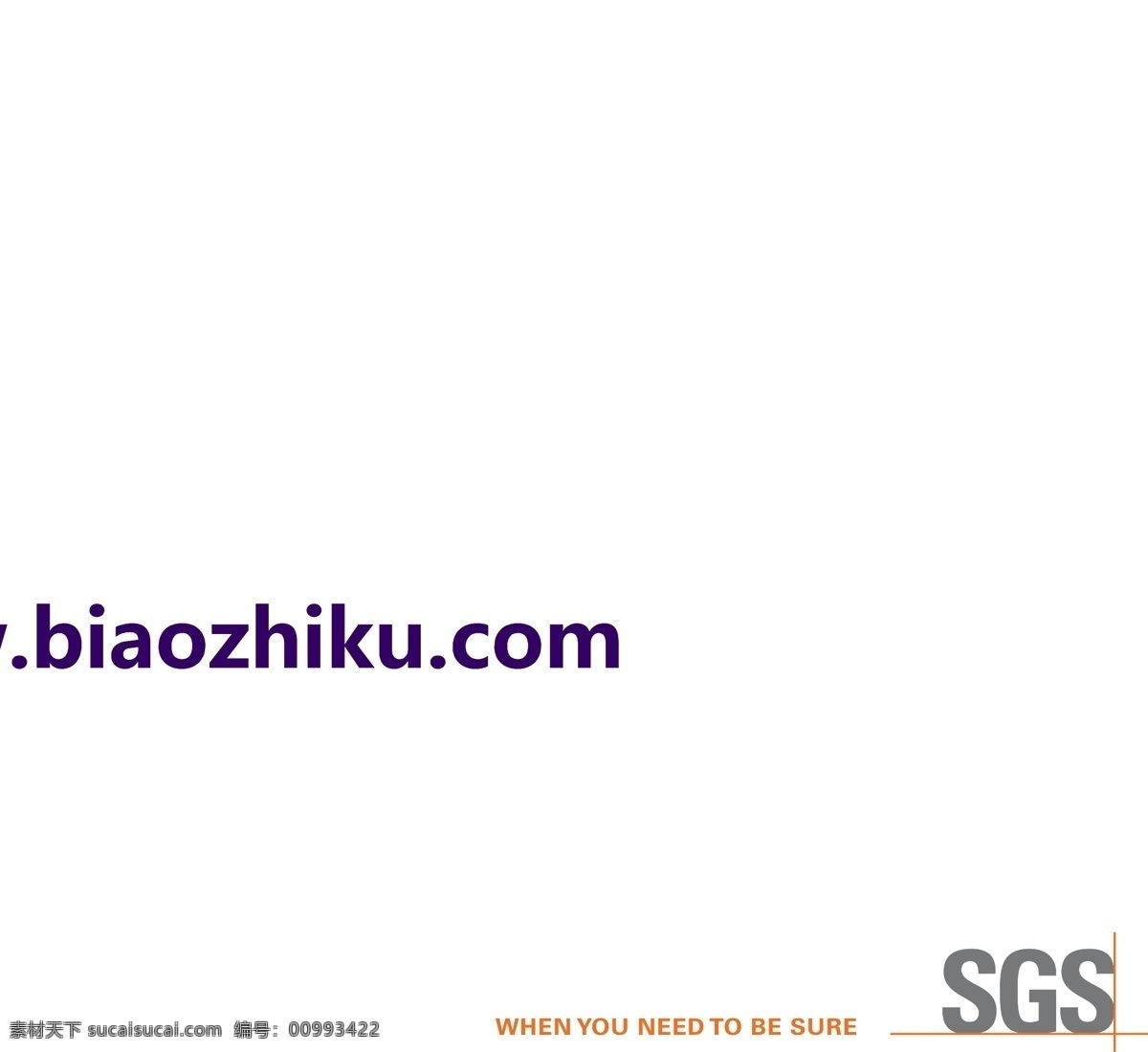 sgs logo大全 logo 设计欣赏 商业矢量 矢量下载 服务公司 标志 标志设计 欣赏 网页矢量 矢量图 其他矢量图